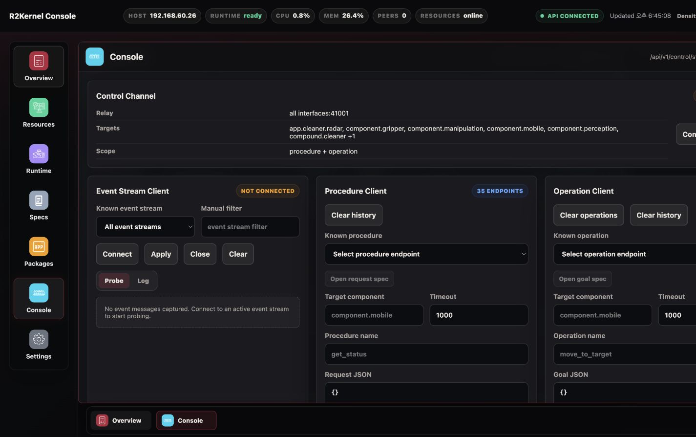 Console page